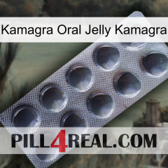 Kamagra Oral Jelly Kamagra 30